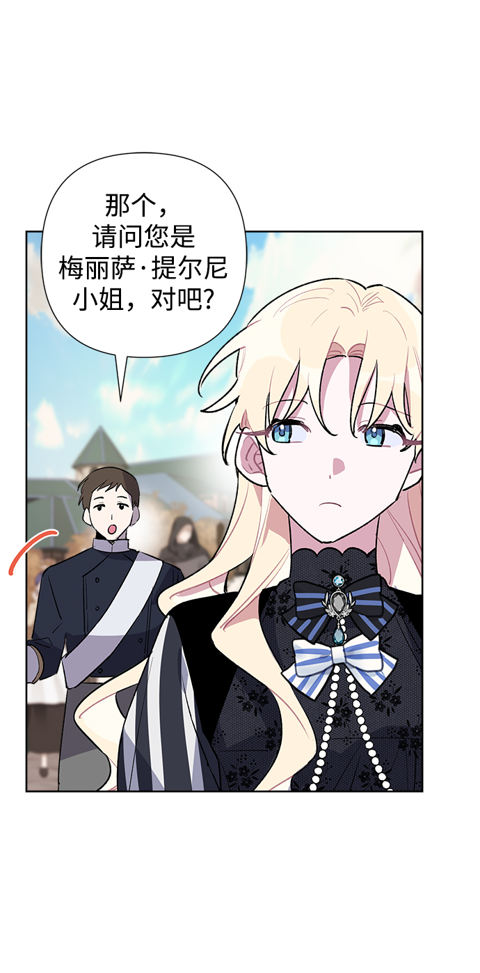 第18话28