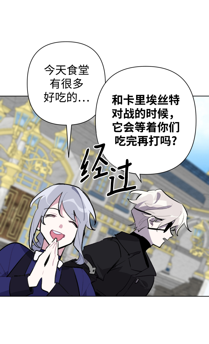 第34话9