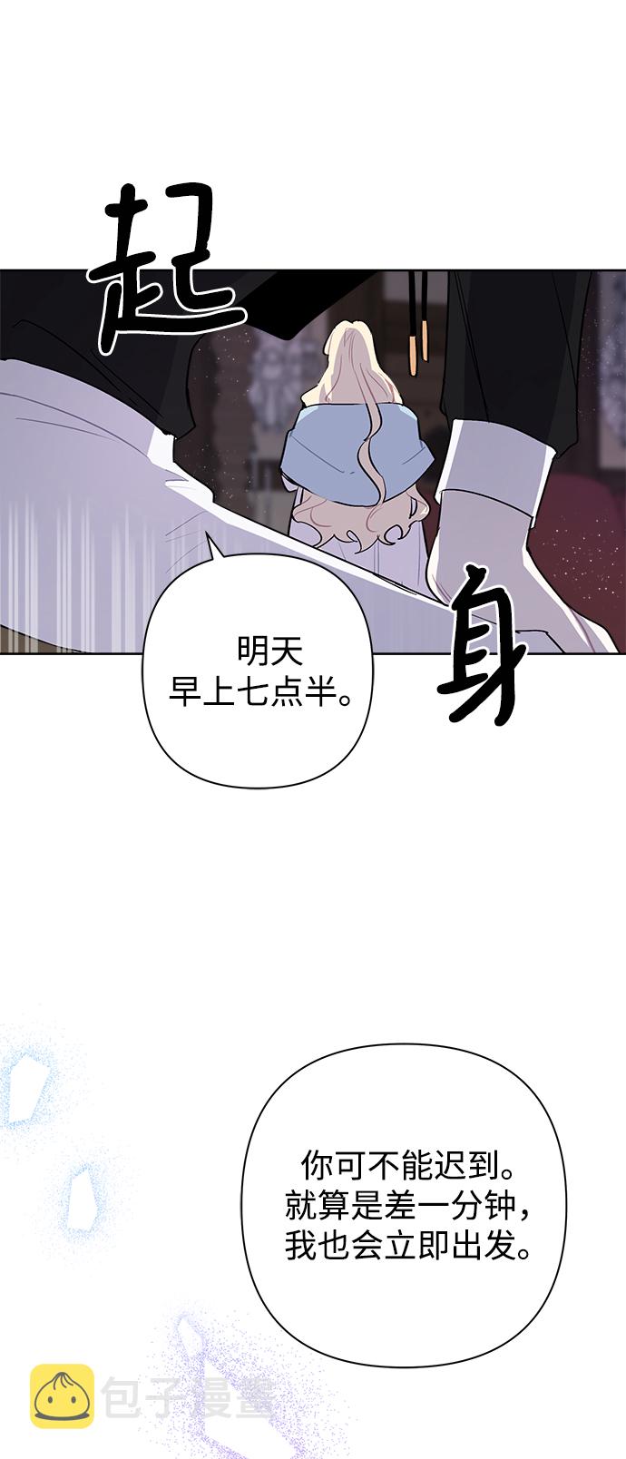 第9话66