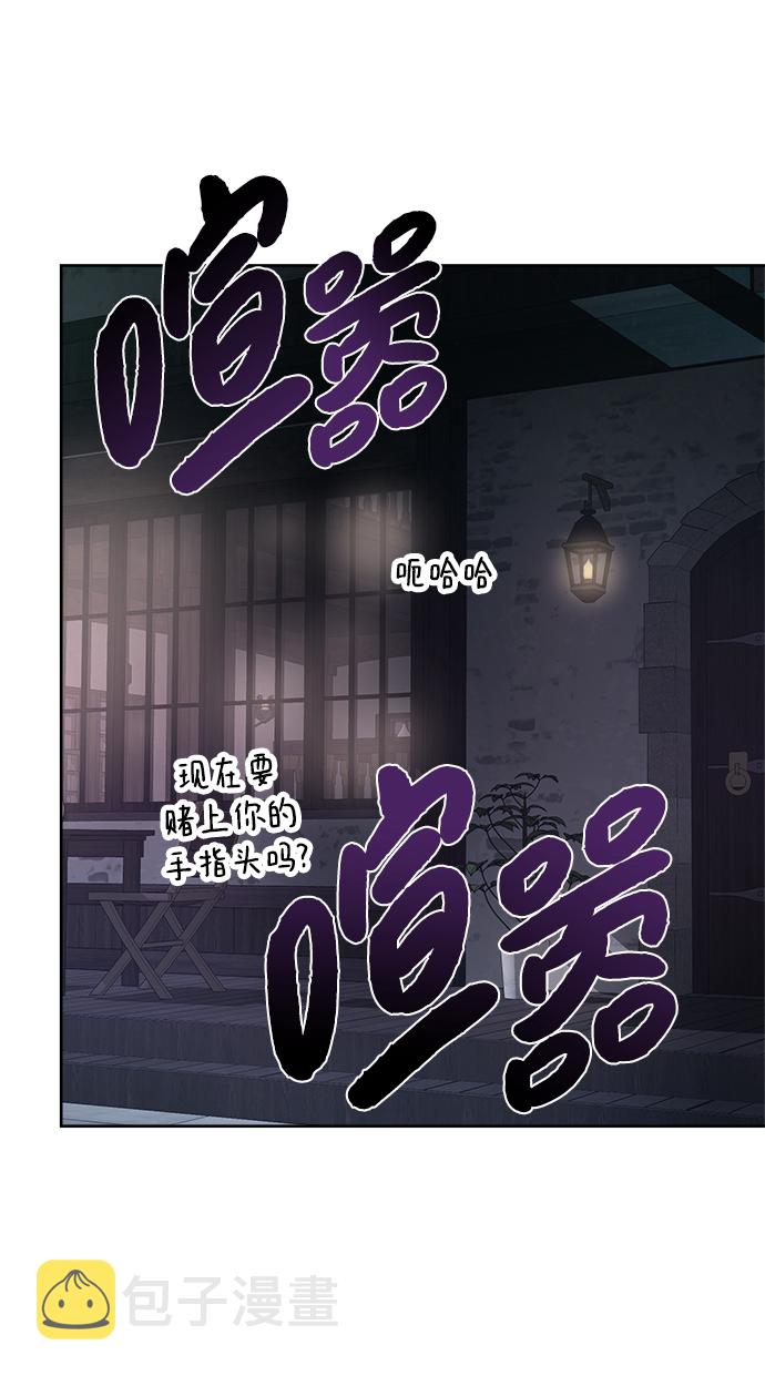 第15话2