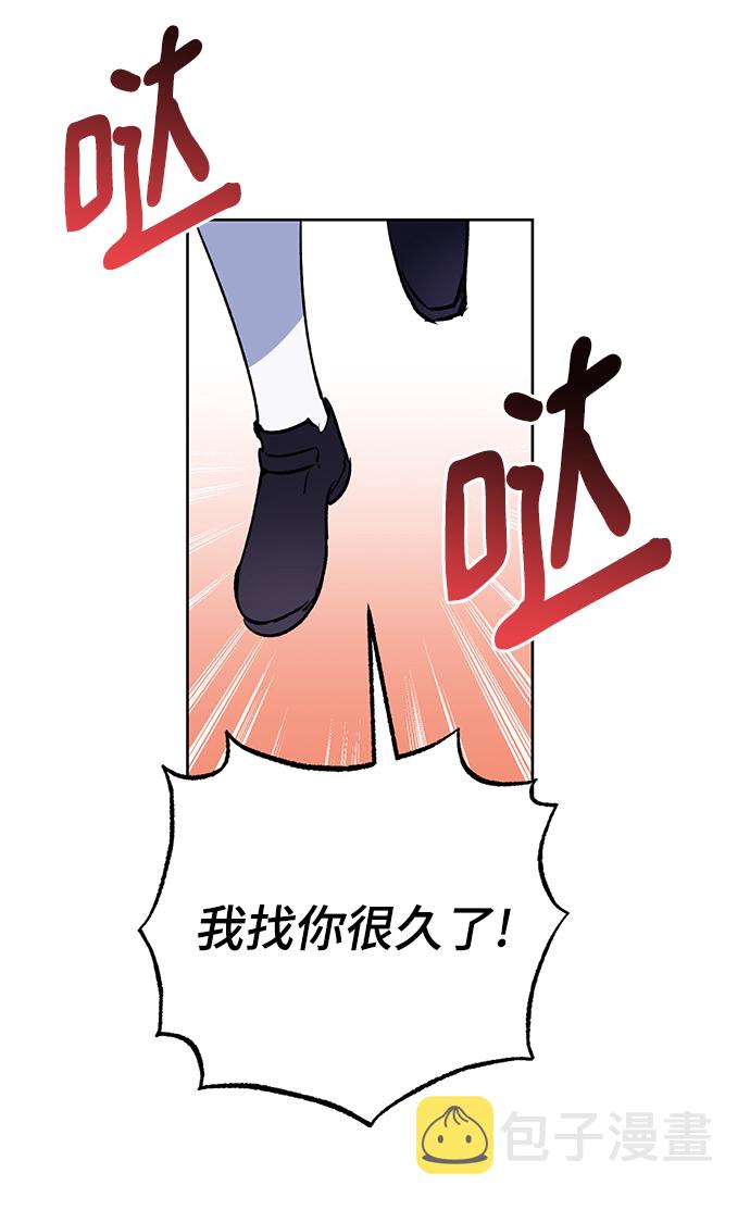 第27话43