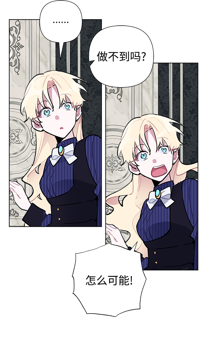 第30话21