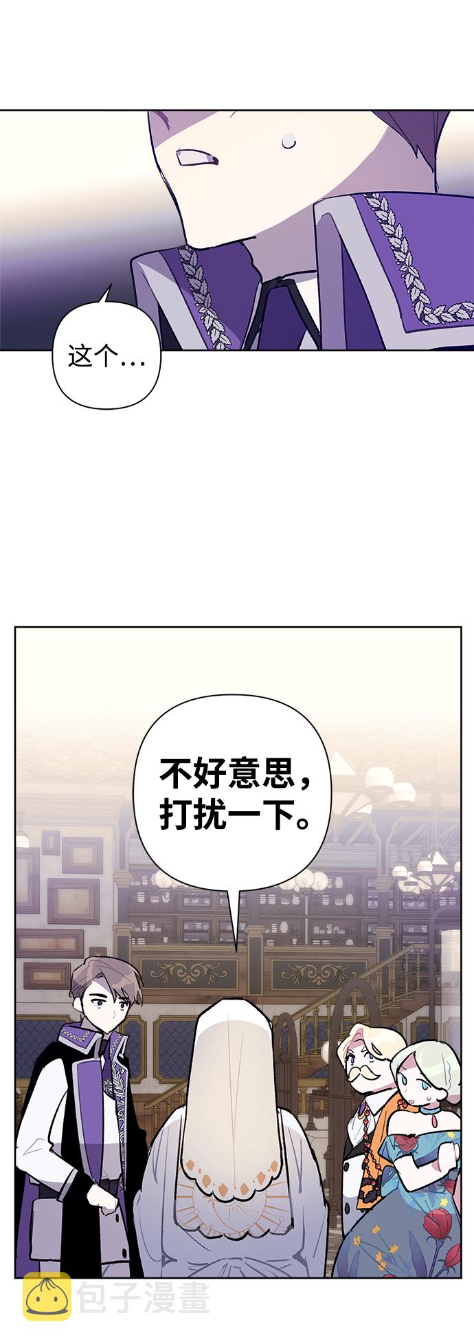 第21话41