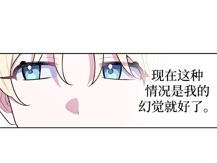第5话80