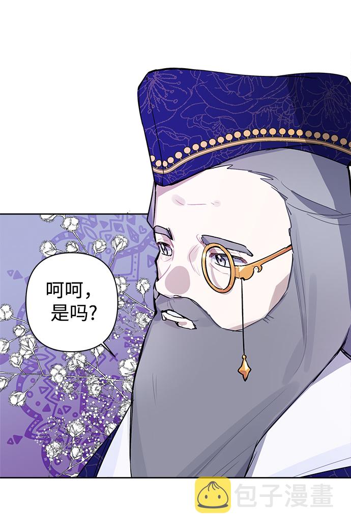 第7话5