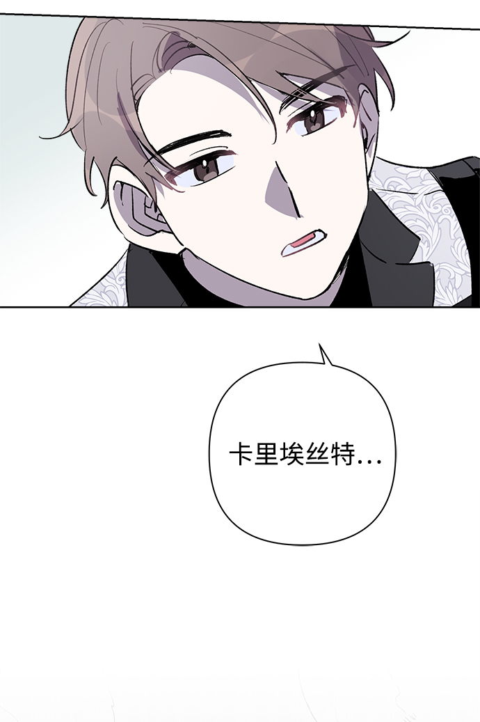 第25话61