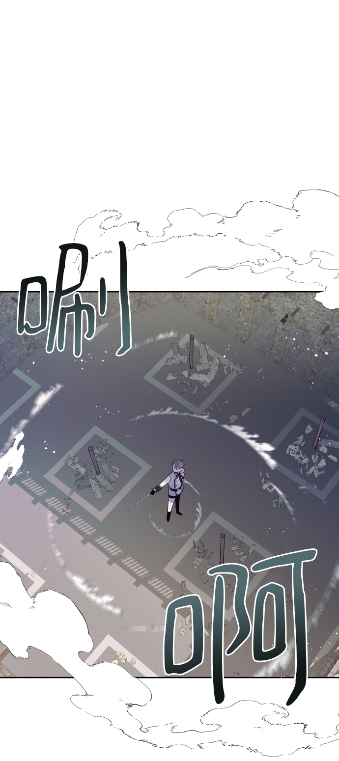 第16话41