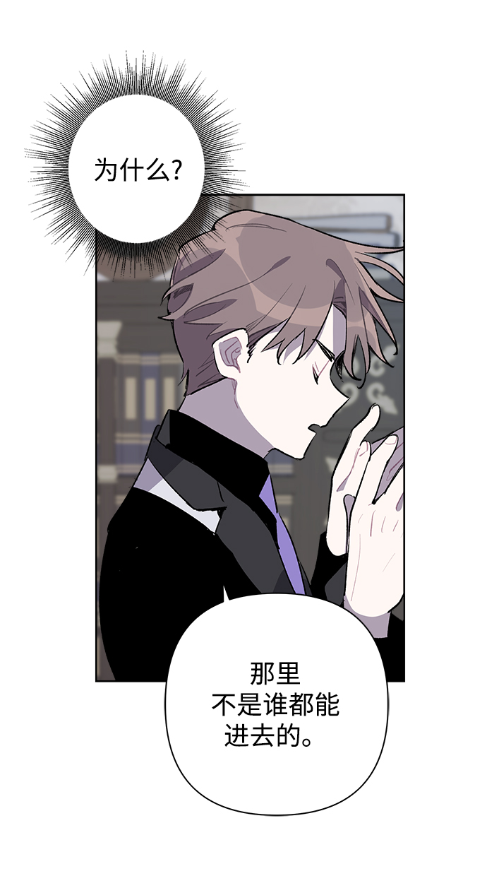 第25话26