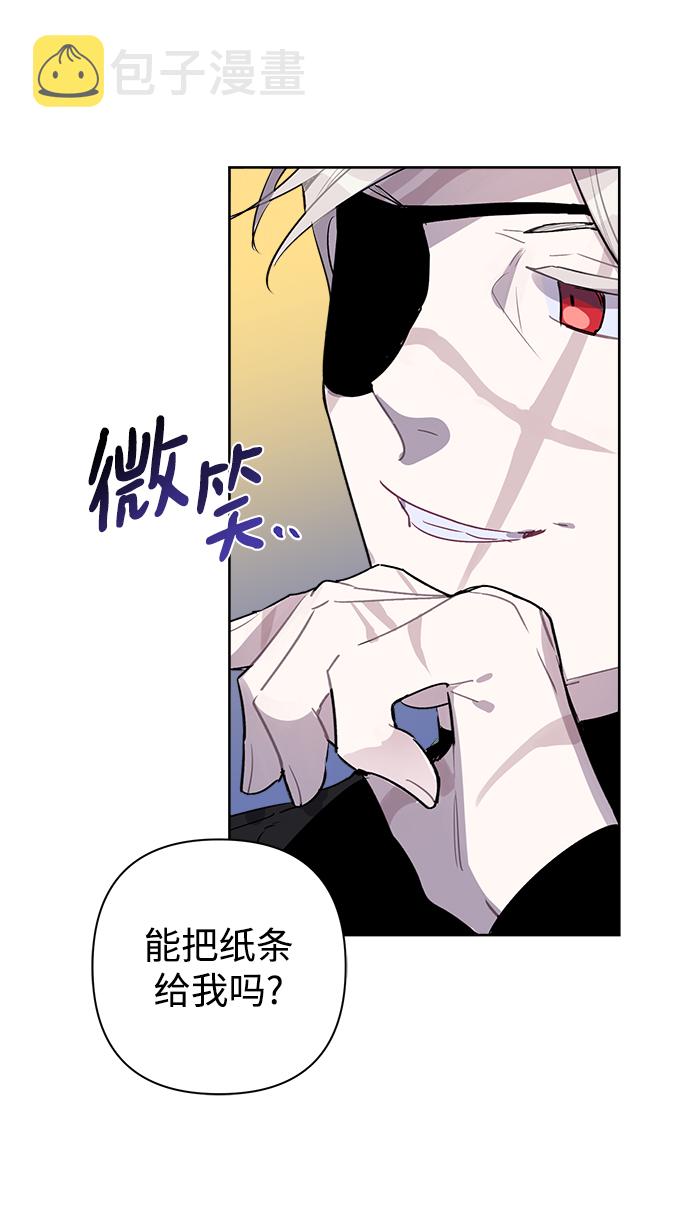 第10话54