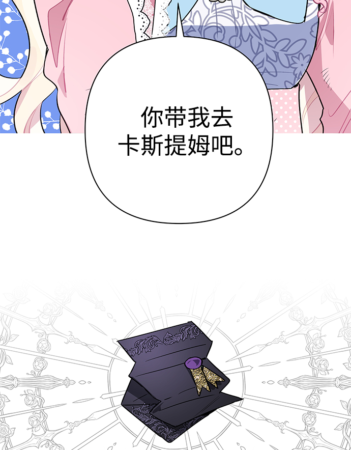 第9话2