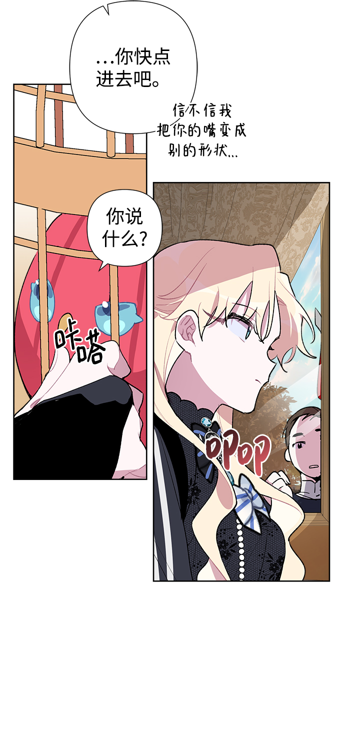 第18话24