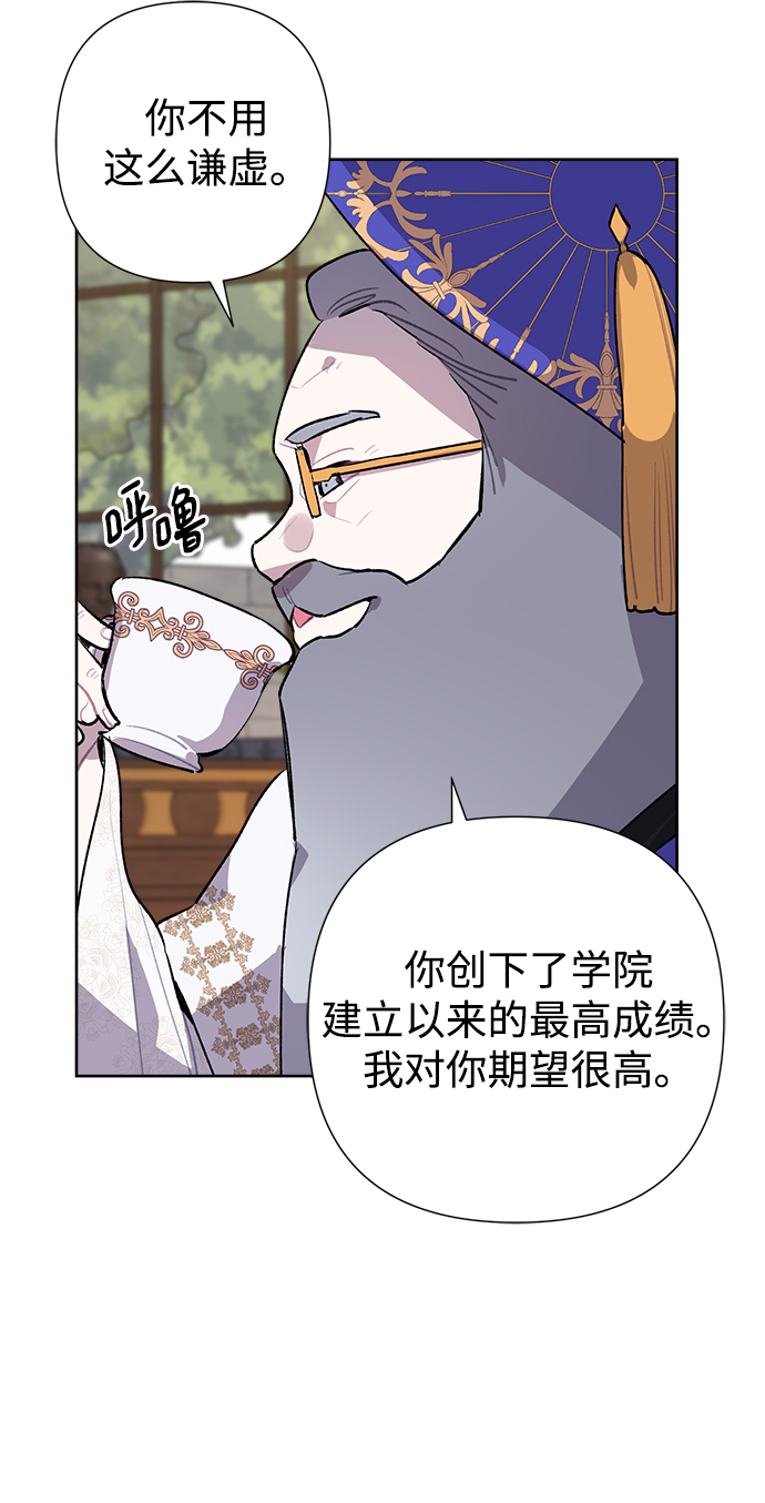 第18话52