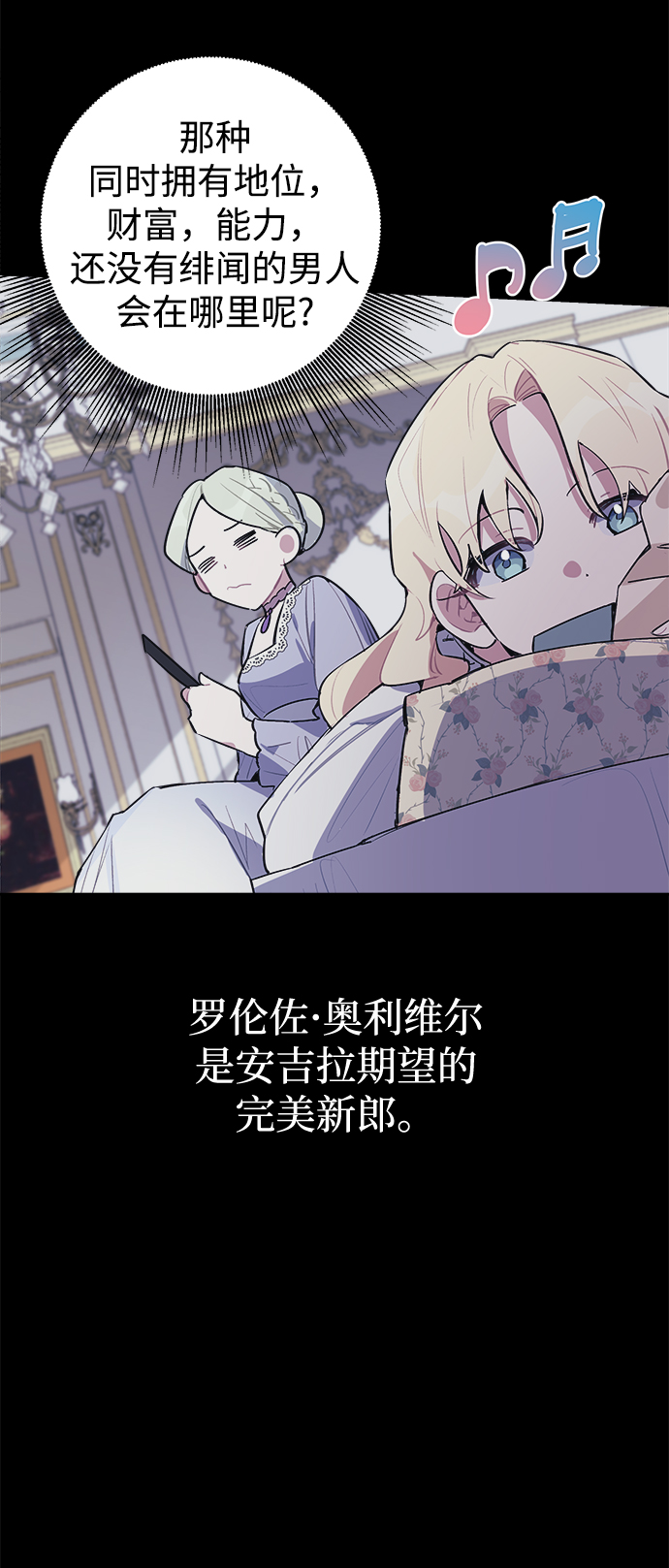 第4话15