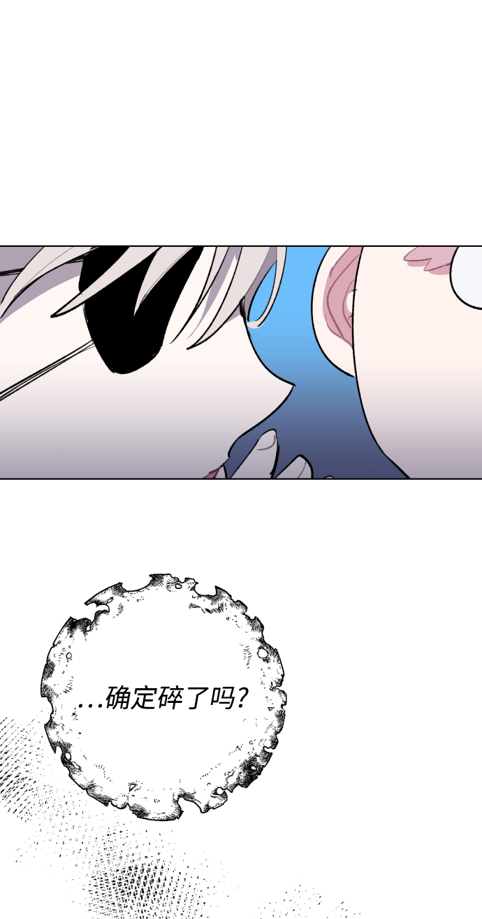 第34话18