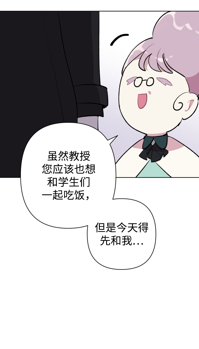 第34话13