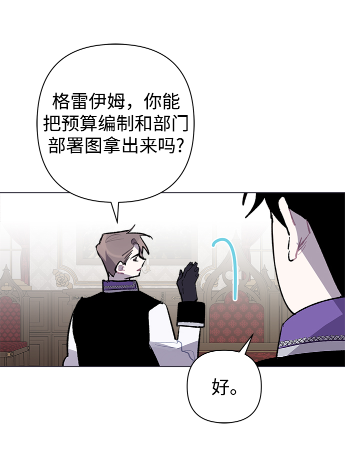 第29话39