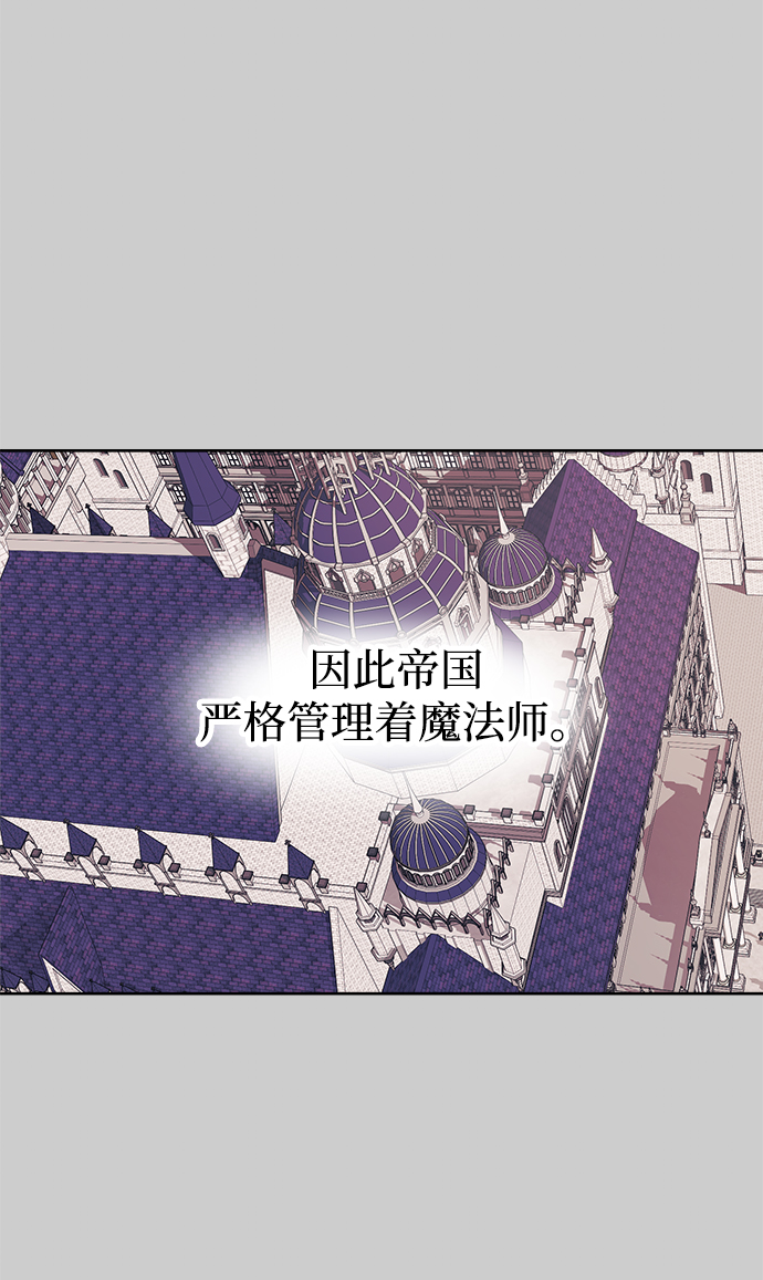 第16话21