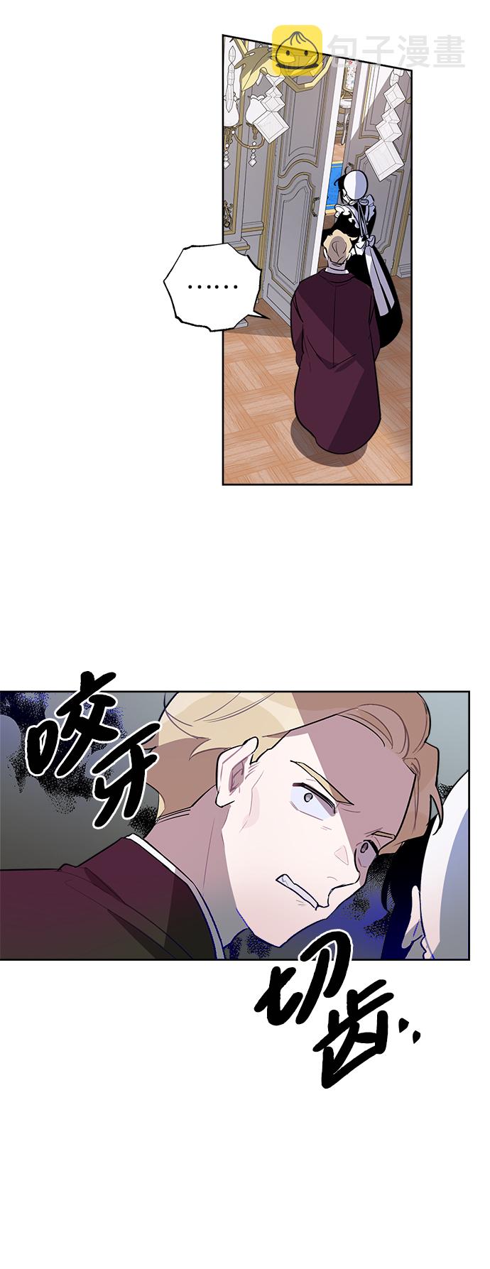 第3话31