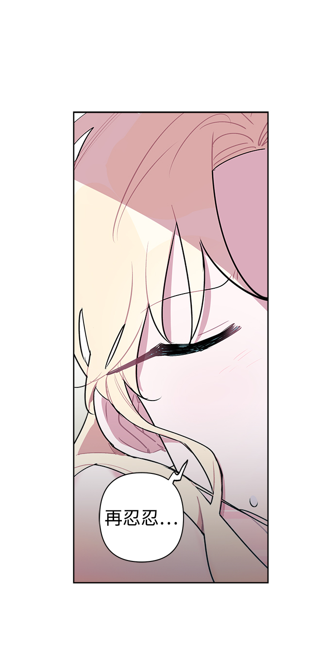 第17话28
