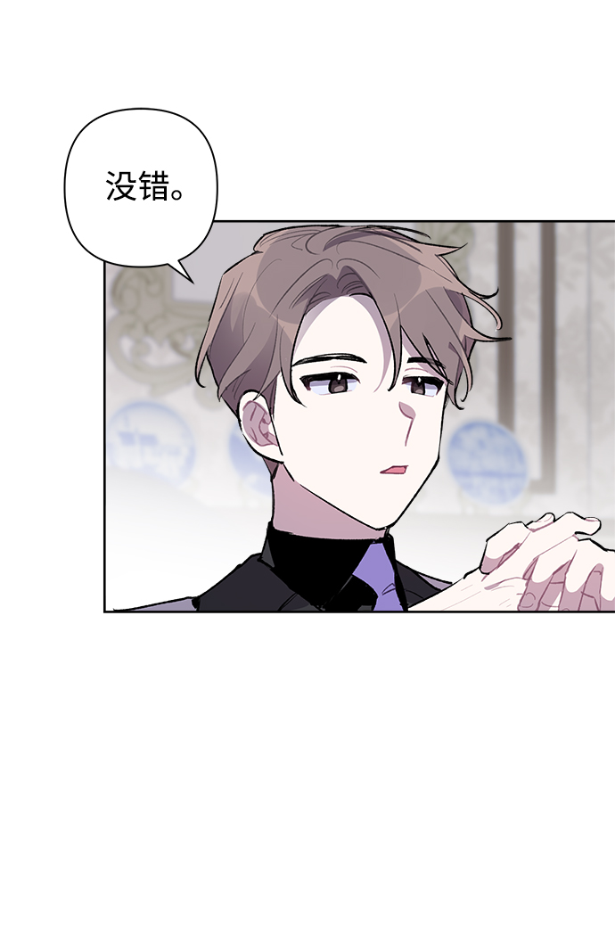 第25话18
