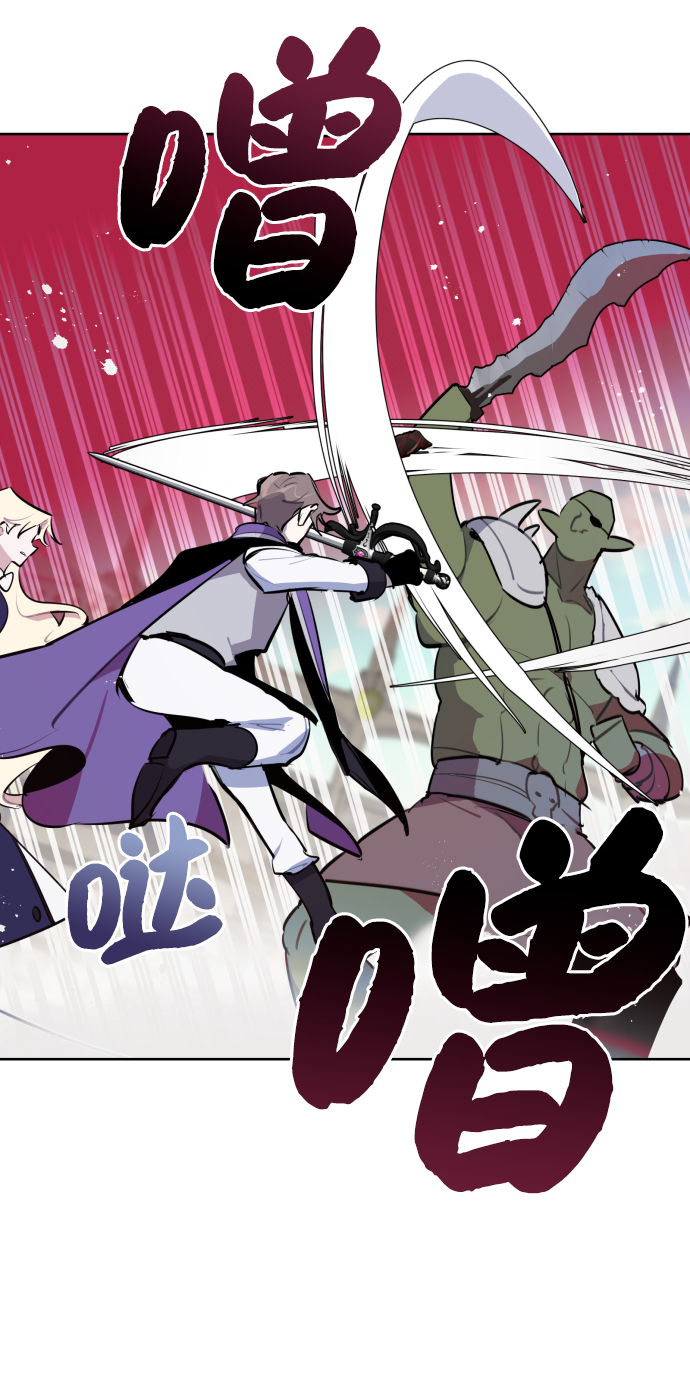第38话26