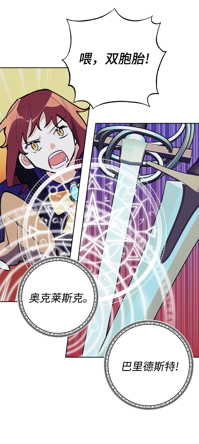 第28话29