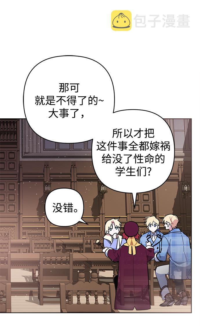 第40话40