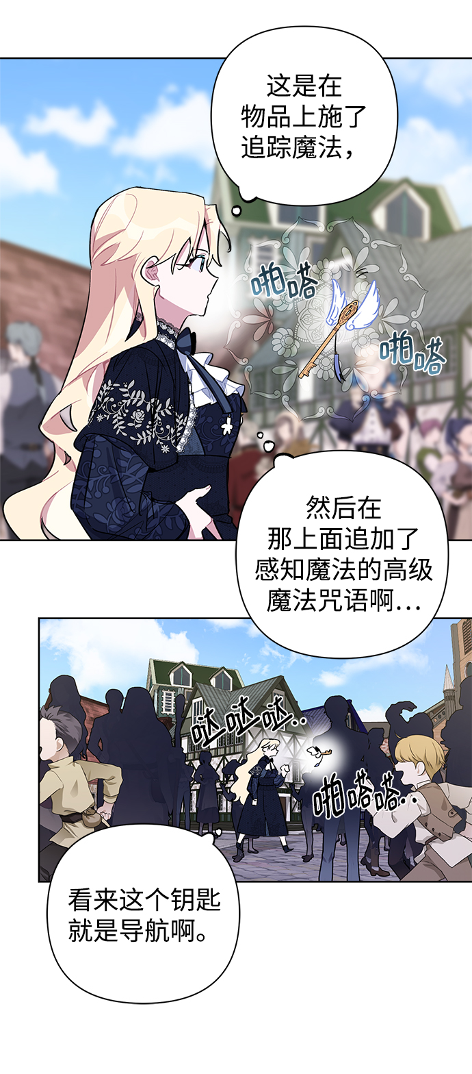 第11话18