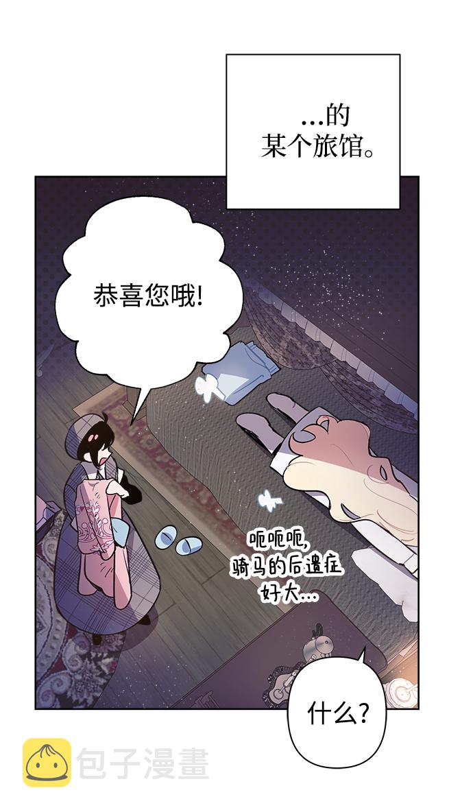第9话27