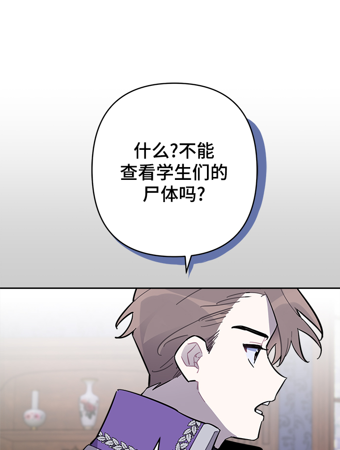第40话15