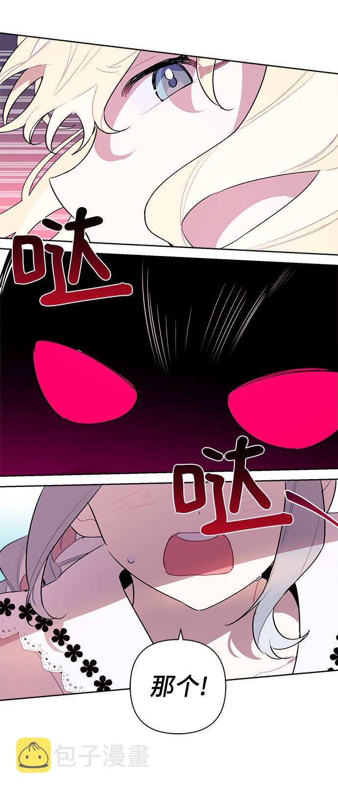 第17话61