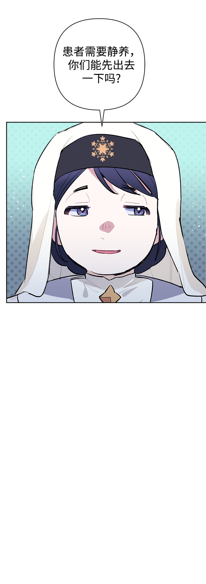 第21话42