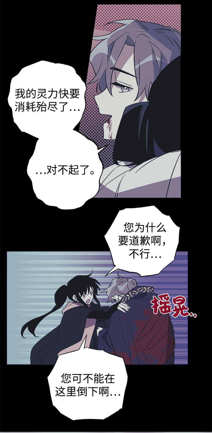第1话46