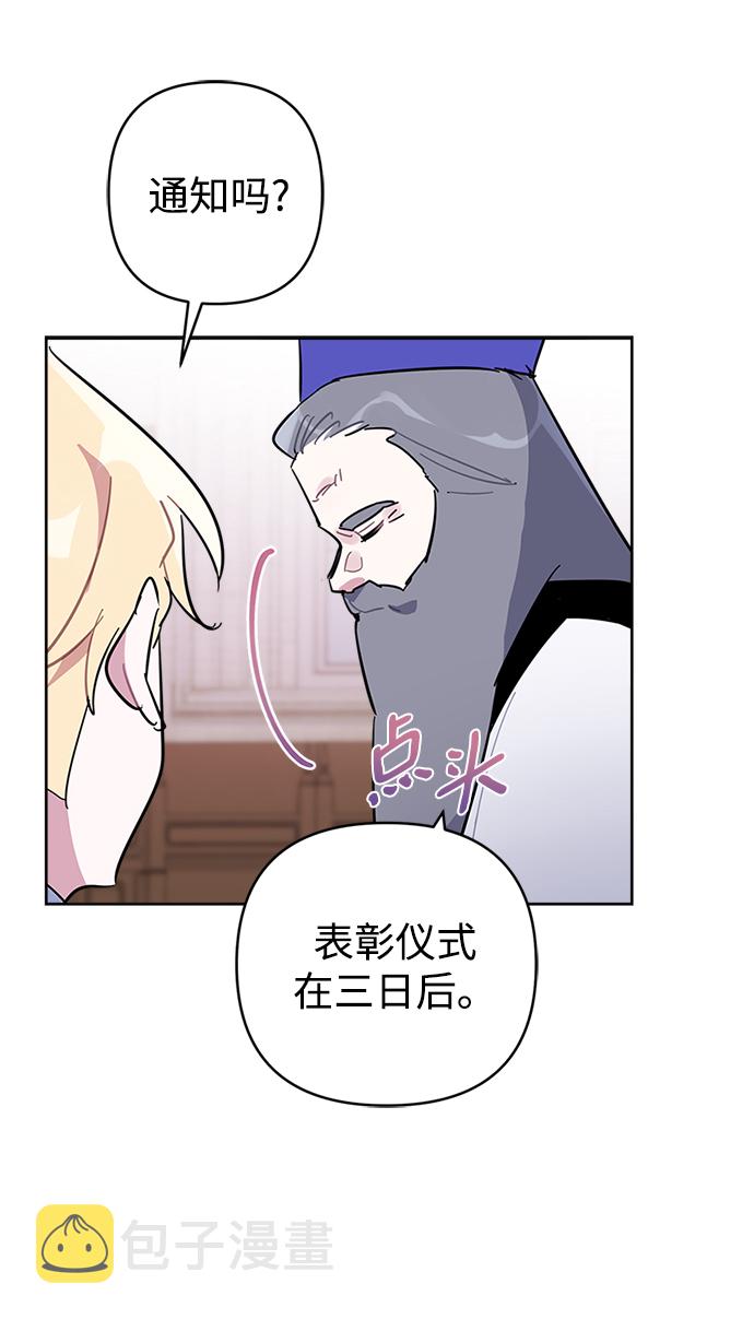 第41话32