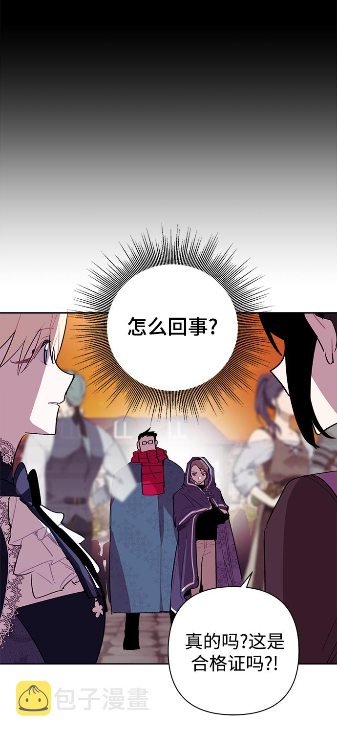 第13话28