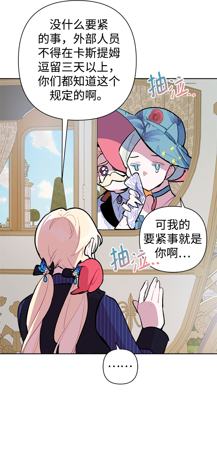 第22话25