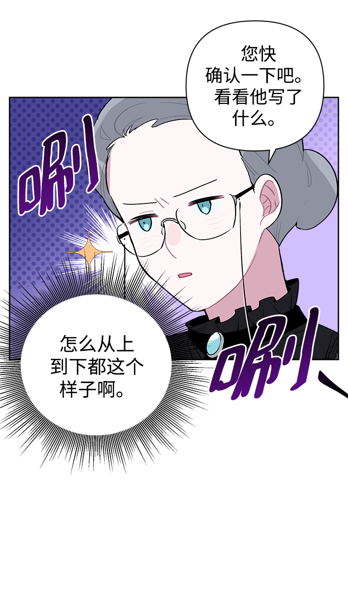 第3话63