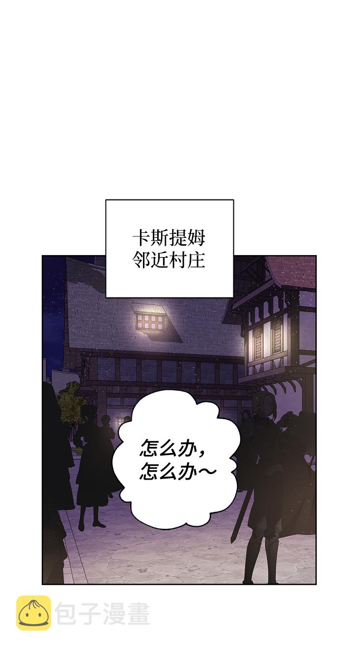第9话26