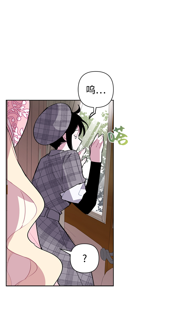 第6话31