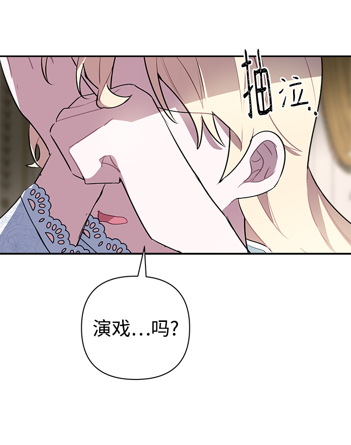 第2话105