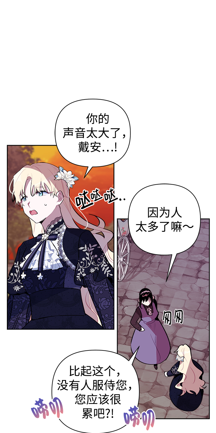 第13话11