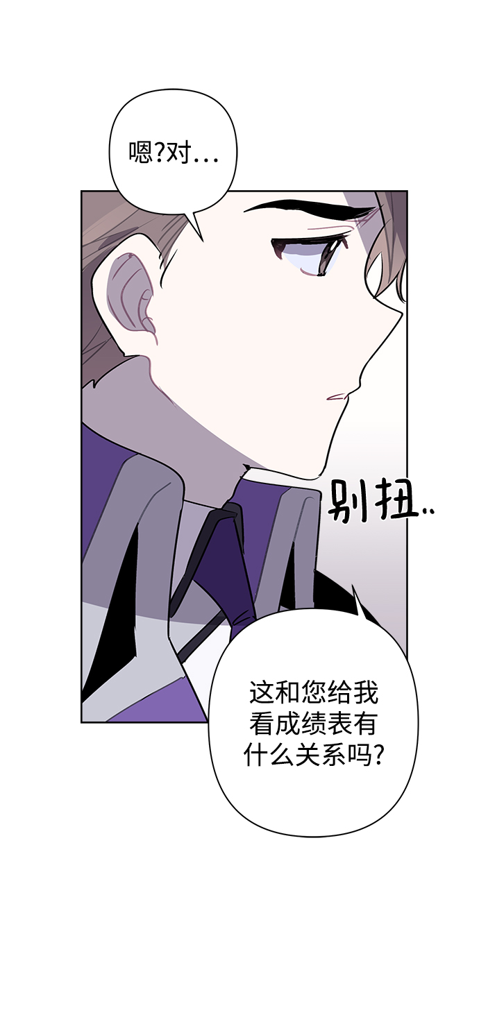 第16话64