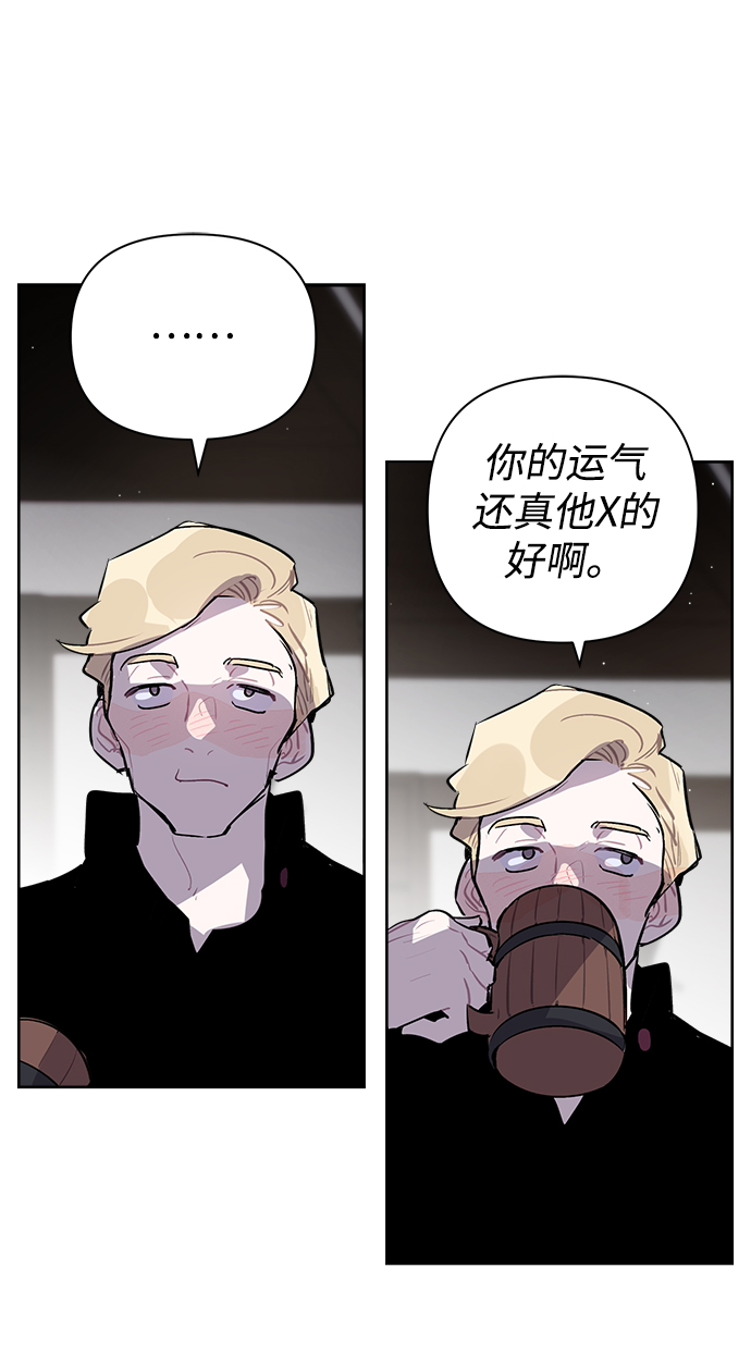 第15话28