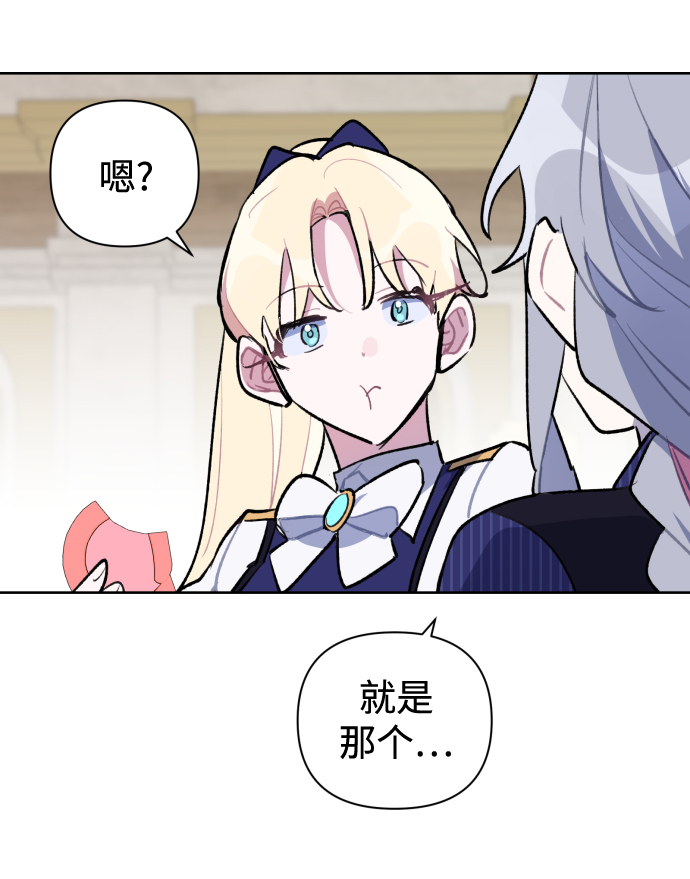 第35话43