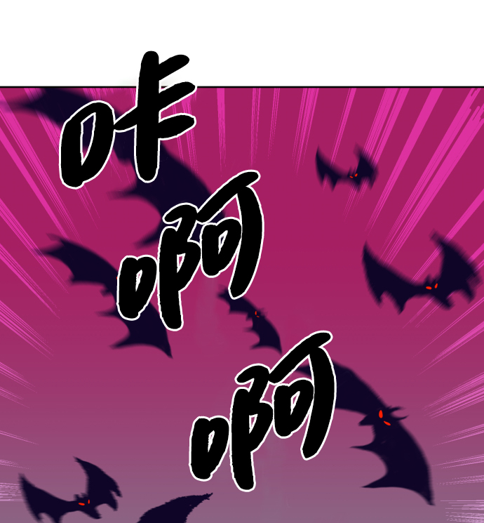 第43话35