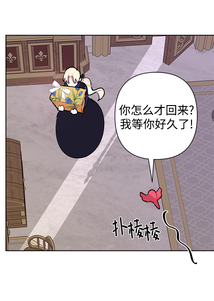 第24话45