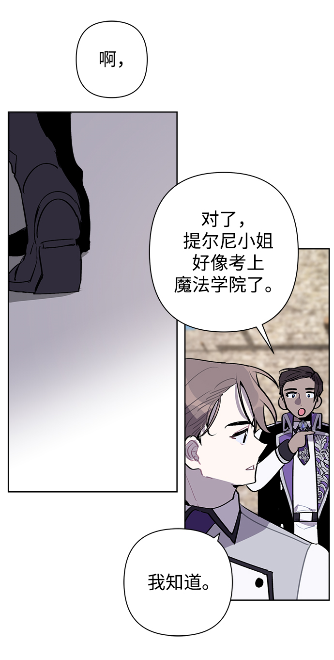 第16话56