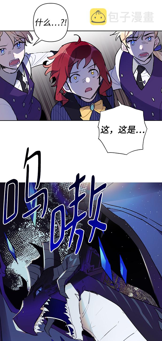 第27话60