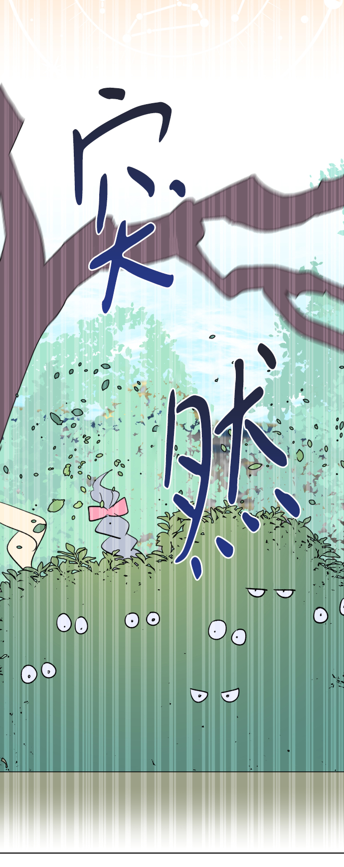 第34话22