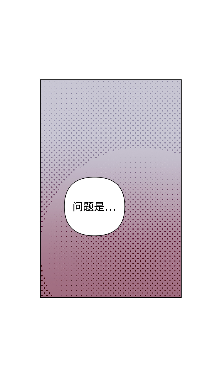 第17话18